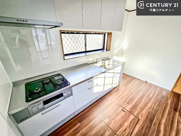 船橋市西習志野１丁目の中古一戸建て