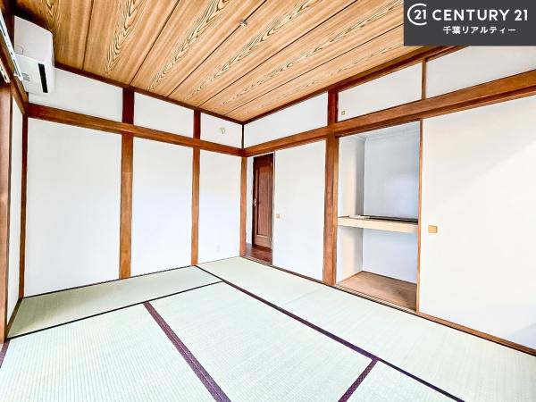 船橋市西習志野１丁目の中古一戸建て