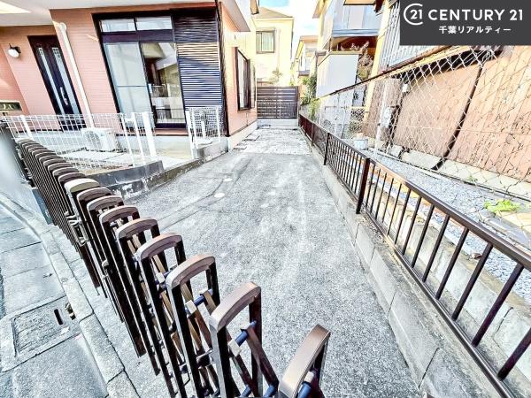 船橋市西習志野１丁目の中古一戸建て