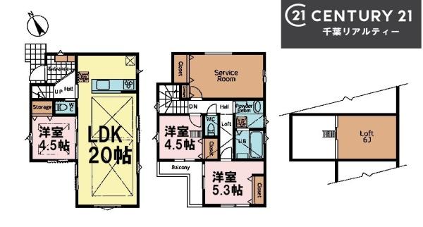 船橋市咲が丘2丁目