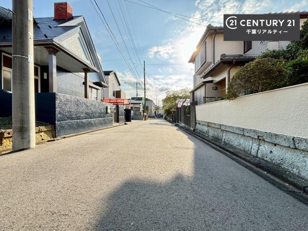 佐倉市中志津６丁目の中古一戸建て