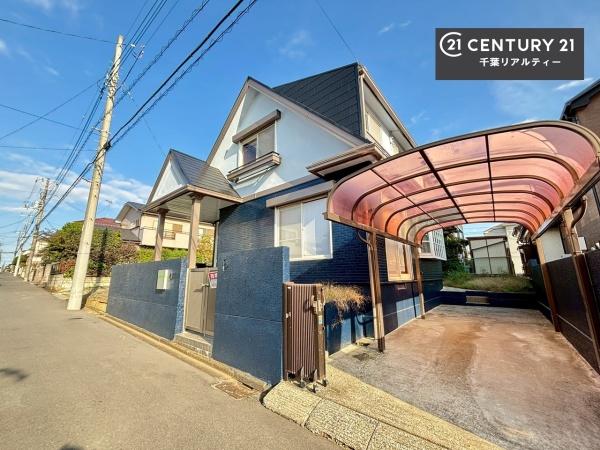 佐倉市中志津６丁目