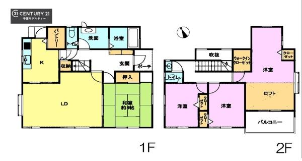 佐倉市染井野６丁目