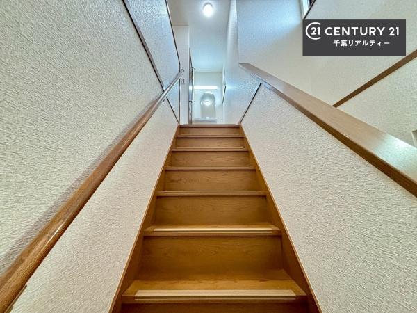 佐倉市染井野６丁目の中古一戸建て