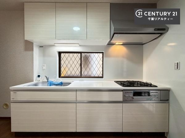 佐倉市染井野６丁目の中古一戸建て