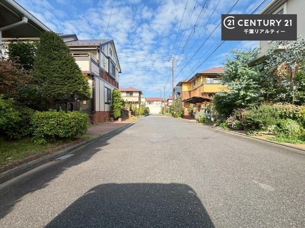 佐倉市染井野６丁目の中古一戸建て