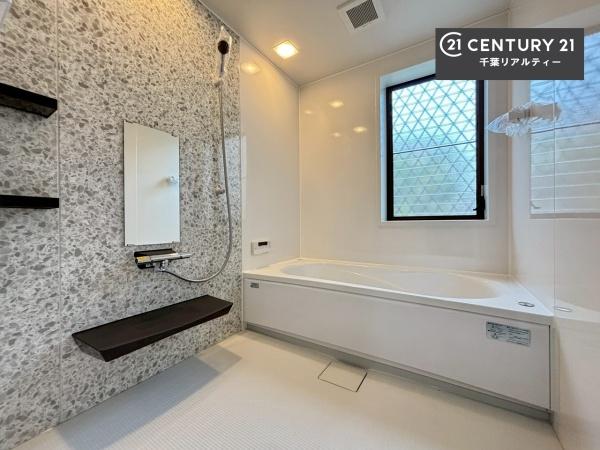 佐倉市染井野６丁目の中古一戸建て