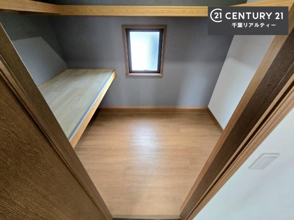 千葉市中央区宮崎町の中古一戸建て