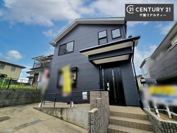 千葉市中央区宮崎町