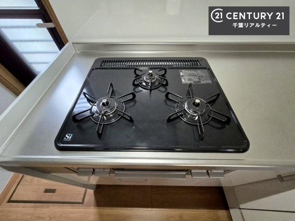 千葉市中央区宮崎町の中古一戸建て