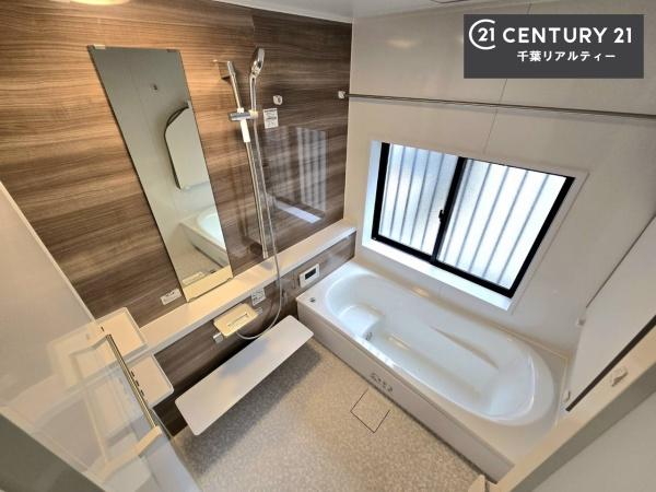 千葉市中央区宮崎町の中古一戸建て