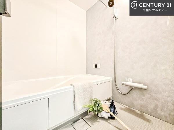 習志野市袖ケ浦1丁目