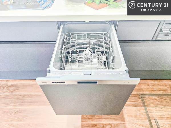 習志野市袖ケ浦1丁目