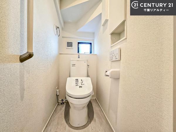 グラファーレ習志野市屋敷5丁目