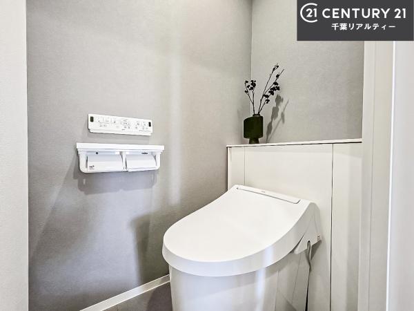 ライオンズマンション津田沼