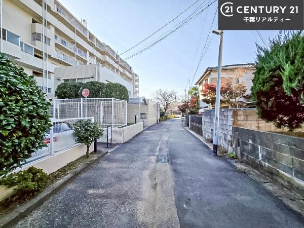 ライオンズマンション津田沼