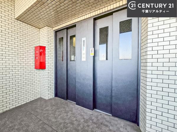 ライオンズマンション津田沼