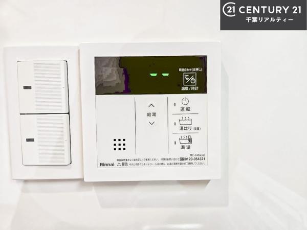 ライオンズマンション津田沼