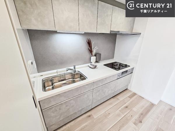 ライオンズマンション津田沼