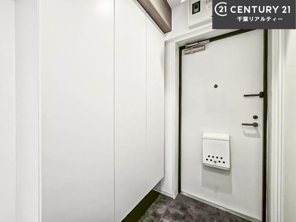 ライオンズマンション津田沼