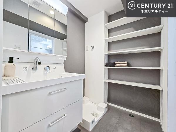 ライオンズマンション津田沼