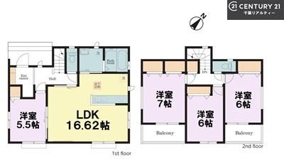佐倉市ユーカリが丘１丁目