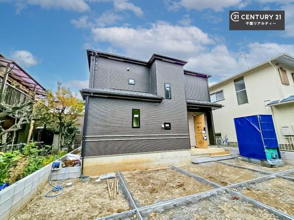 佐倉市ユーカリが丘１丁目