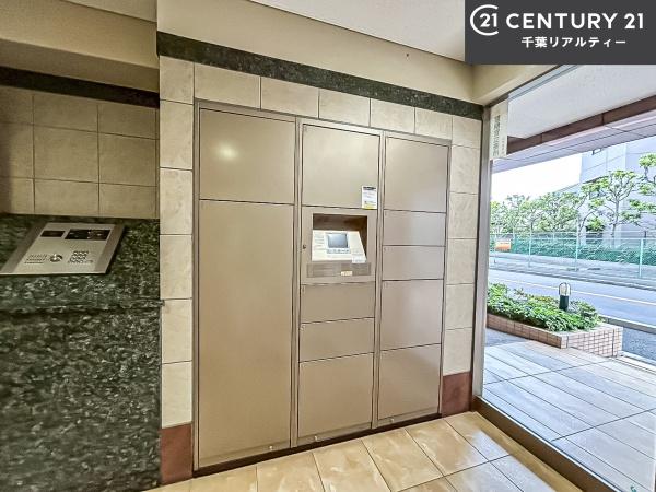 アドグランデ船橋山手