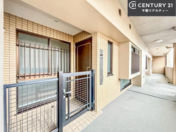 フェアロージュ津田沼ポルタ館