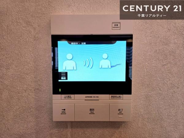 ワンダーベイシティSAZANサウスウイング