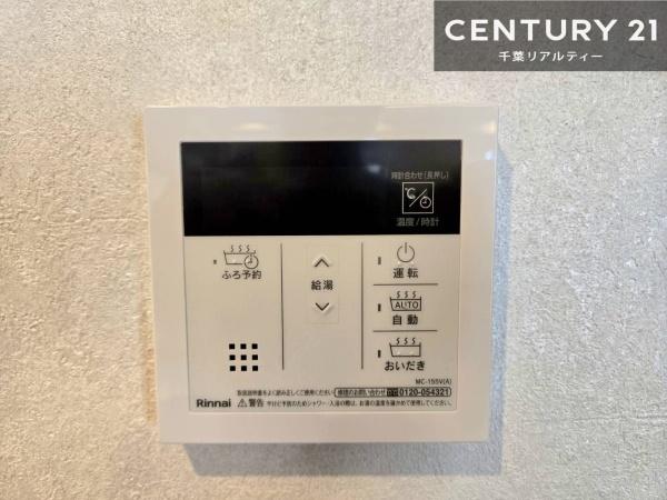 ワンダーベイシティSAZANサウスウイング