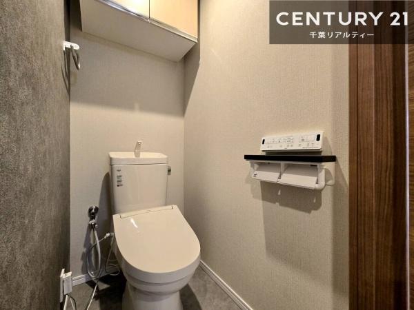 アドリーム西船橋