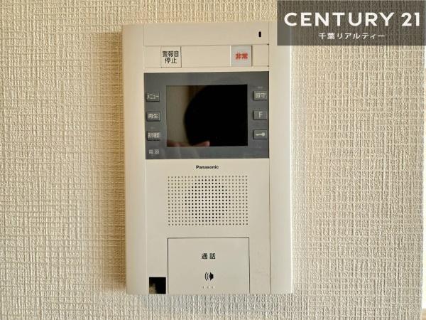 アドリーム西船橋