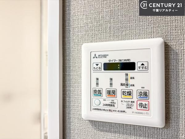 西船橋ロイヤルハイツ弐番館