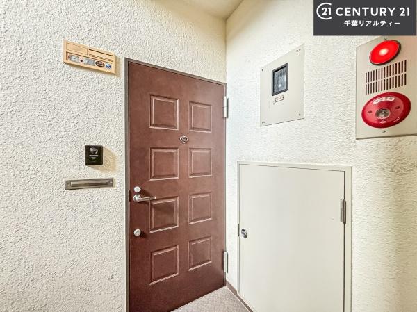 西船橋ロイヤルハイツ弐番館