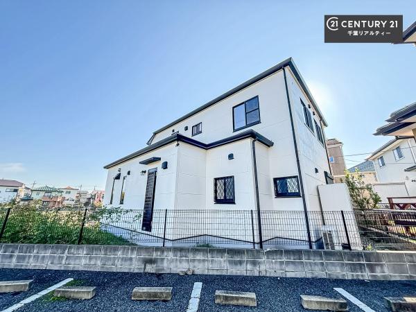 千葉市中央区生実町の中古一戸建て