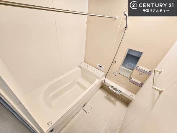 船橋市大穴北8丁目