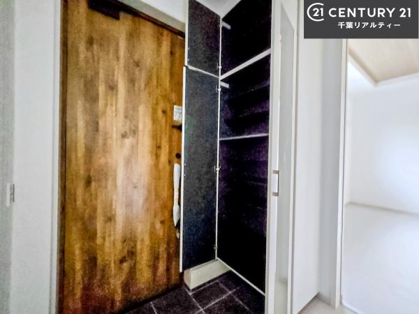 船橋市大穴北8丁目