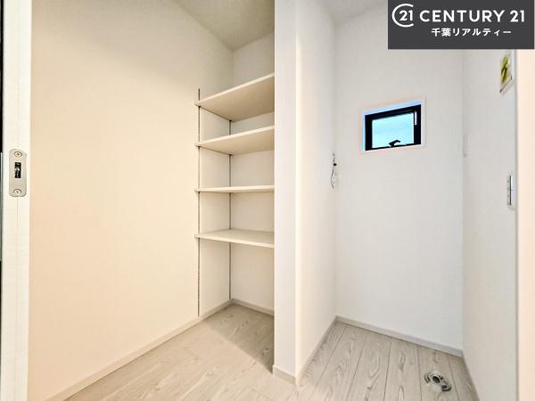 船橋市大穴北8丁目