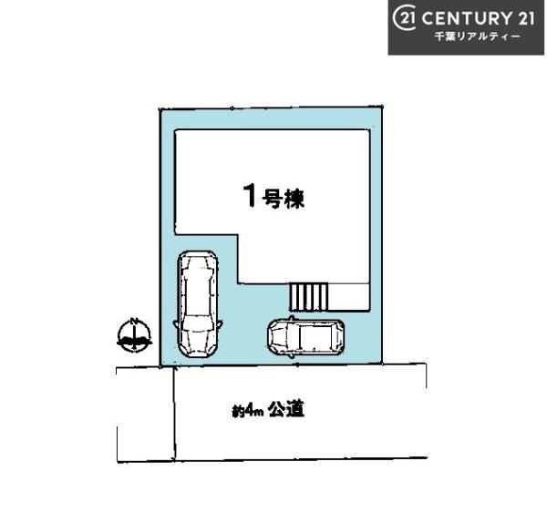 船橋市大穴北8丁目