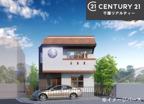 船橋市芝山6丁目