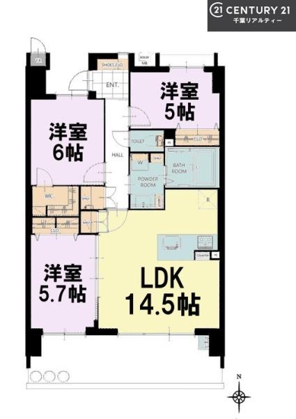 佐倉ステーションゲートノースウイング