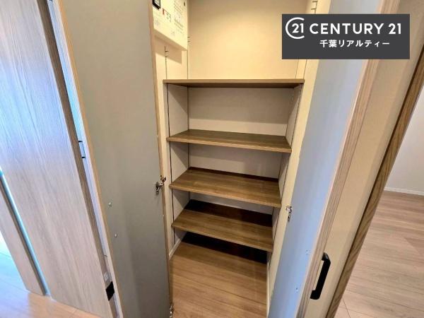 佐倉ステーションゲートノースウイング