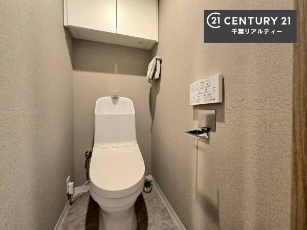 佐倉ステーションゲートノースウイング