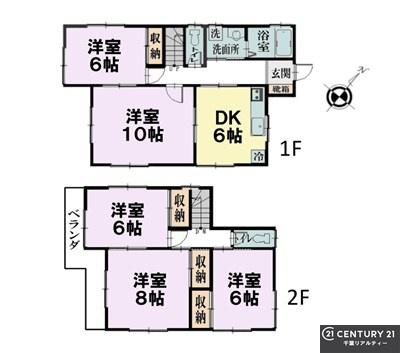 千葉市中央区松ケ丘町