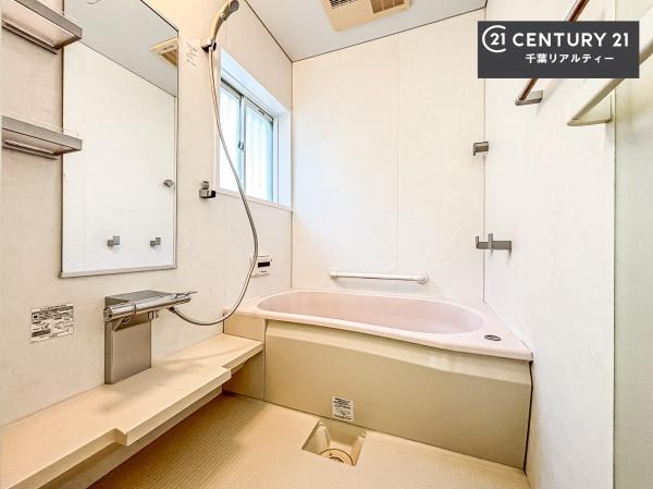 千葉市中央区松ケ丘町の中古一戸建て