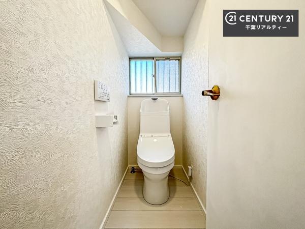 千葉市中央区松ケ丘町の中古一戸建て