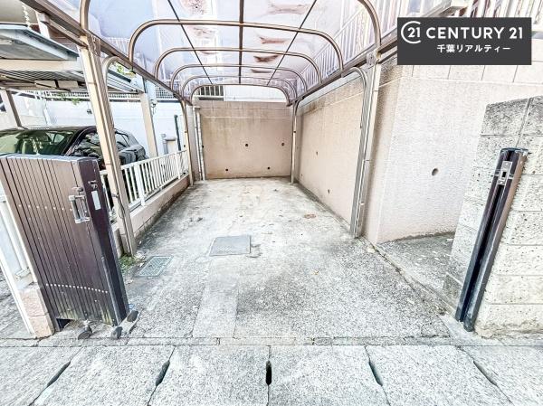 千葉市中央区松ケ丘町の中古一戸建て