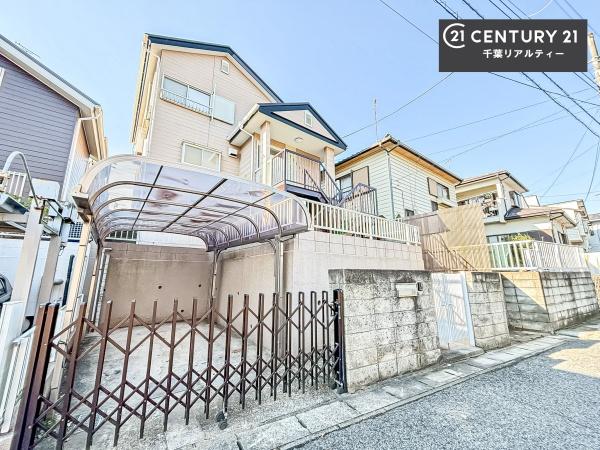 千葉市中央区松ケ丘町