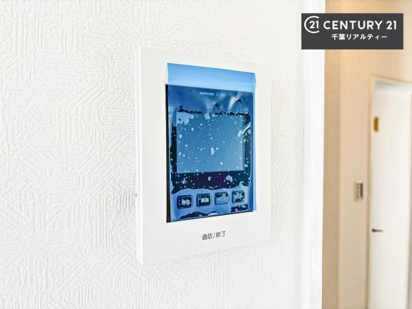 千葉市中央区松ケ丘町の中古一戸建て